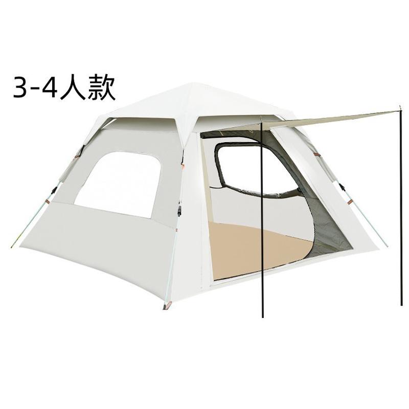 珊海星便携帐篷全自动帐篷野营城帐篷户外野外露营防雨沙滩帐篷