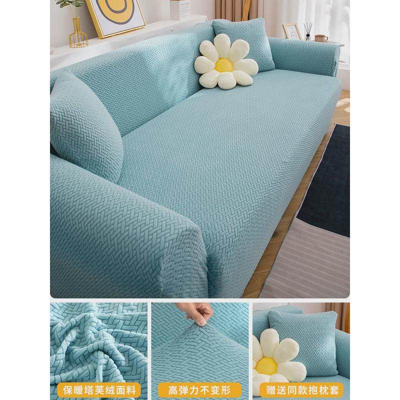 新沙发套罩全包万能加厚耐磨猫抓沙发盖布四季通用防贵妃沙发罩套