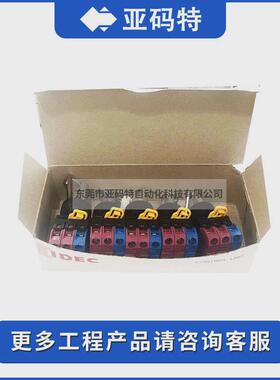 idec泉和yw1k-21be12钥匙选择按钮开关