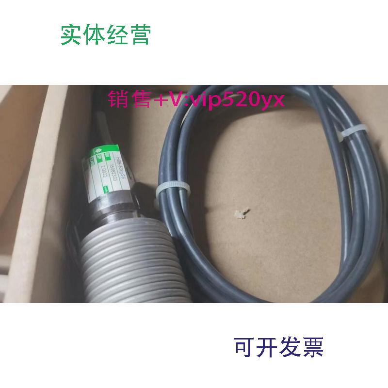 现货供应美国威世世铨Celtron称重传感器HBB-50KGSS,全新,闪发