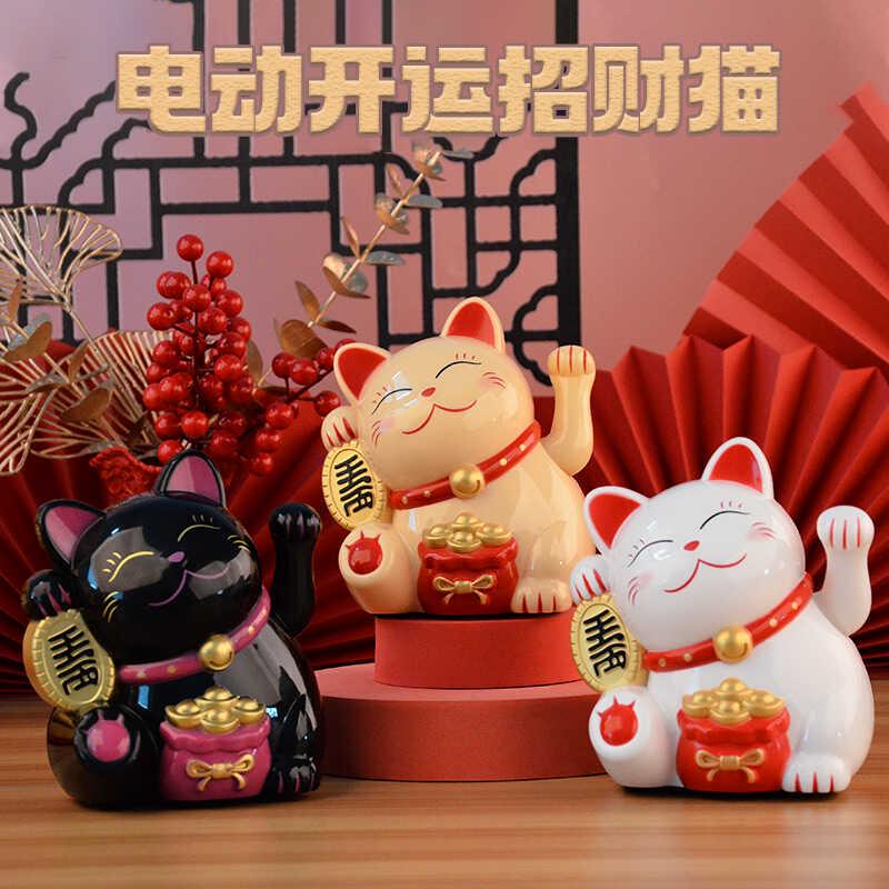 太阳能招财猫摆件自动招手车载办公室前台开业礼品发财猫电池摇手