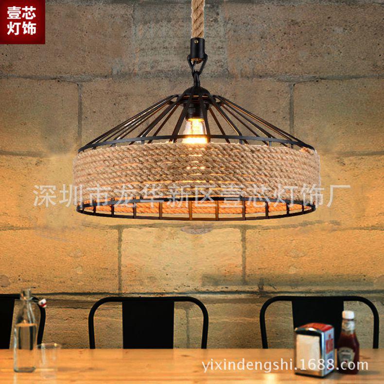 美式乡村复古工业风麻绳蒙古包灯饰锅盖铁艺餐厅吊灯服装店灯具