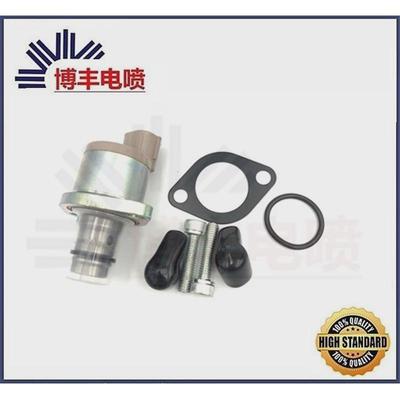 燃油计量单元计量阀A6860-VM09A吸入控制阀1460A037 294200-0360