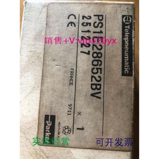现货供应PARKER电磁阀PS1E28652BV库存新