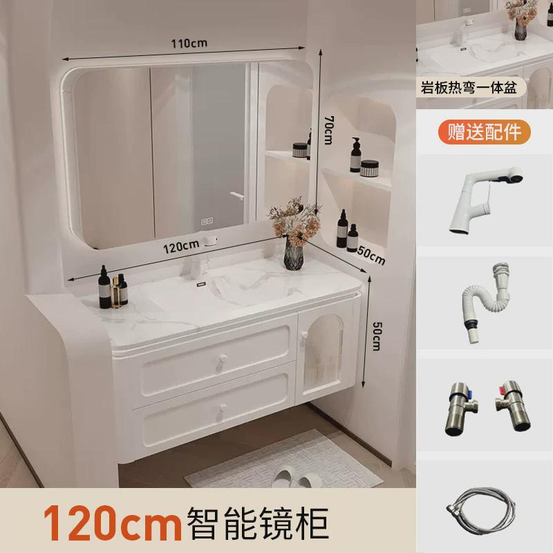 北欧组合岩板浴室柜弯橡胶木一体盆热洗漱台洗手台奶油卫生间镜柜图片