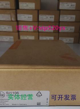 现货供应IFMSI0508SI0550SI0551SI1106全新易福门现货
