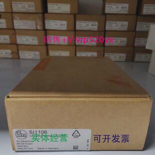 现货供应IFMSI0508SI0550SI0551SI1106全新易福门现货