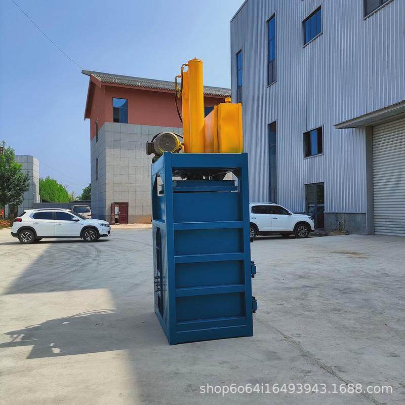 40吨立式液压打包机废纸易拉罐厂家薄铁皮压包塑料瓶打捆机械,办公设备/耗材/相关服务,捆扎机/打包机,淘宝优惠券,粉丝福利购,淘宝优惠卷