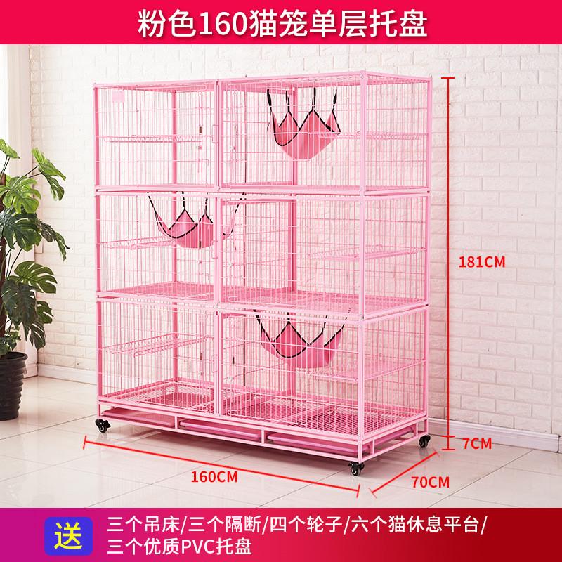 新款猫笼宠物寄养笼住院笼舍笼子多层猫笼展示笼繁育猫隔离繁殖笼