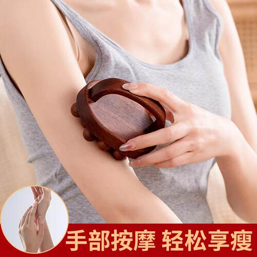 热销碳化榉木经络刷十一肚子按摩器揉腹仪全身通用珠木质疏通筋络