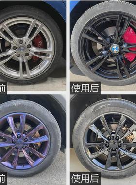 ly2K烤漆自喷漆双组份高硬度防锈金属漆摩托汽车翻新亮黑色油