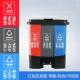 三分类脚踏垃圾桶垃圾分类带盖干湿分离塑料三合一垃圾箱商用餐饮