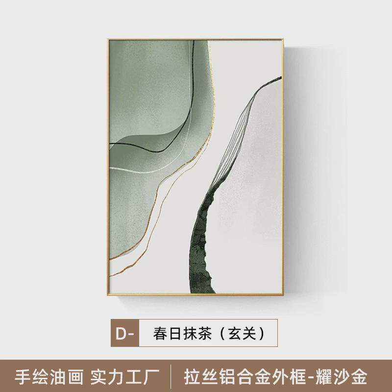大芬村油画手绘抽象肌理现代简约客厅装饰画入户玄关挂画落地壁画