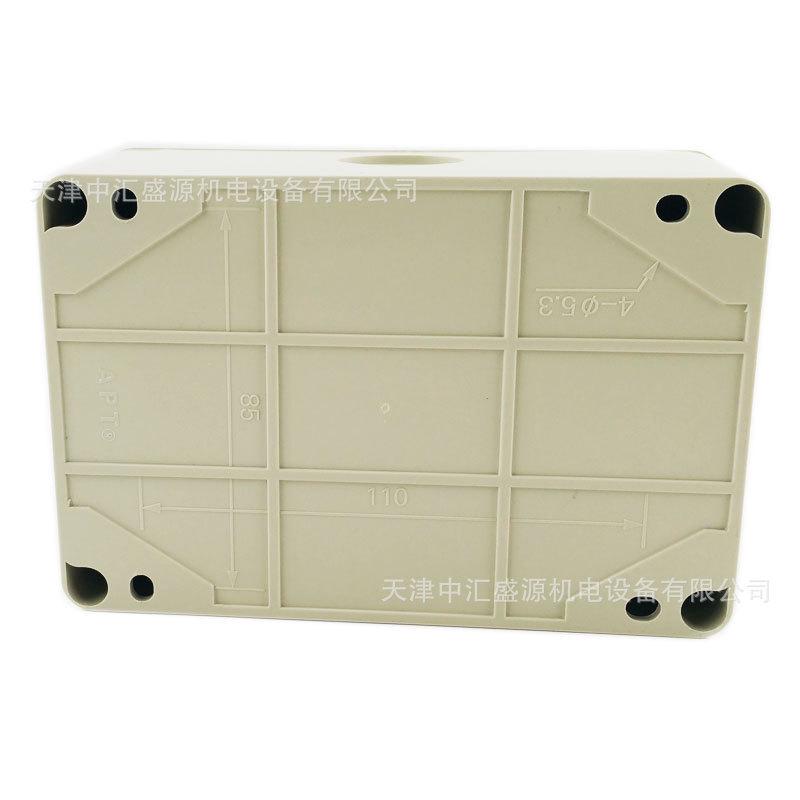 二/上海apt工xk-7/j-n控制箱明装式供应