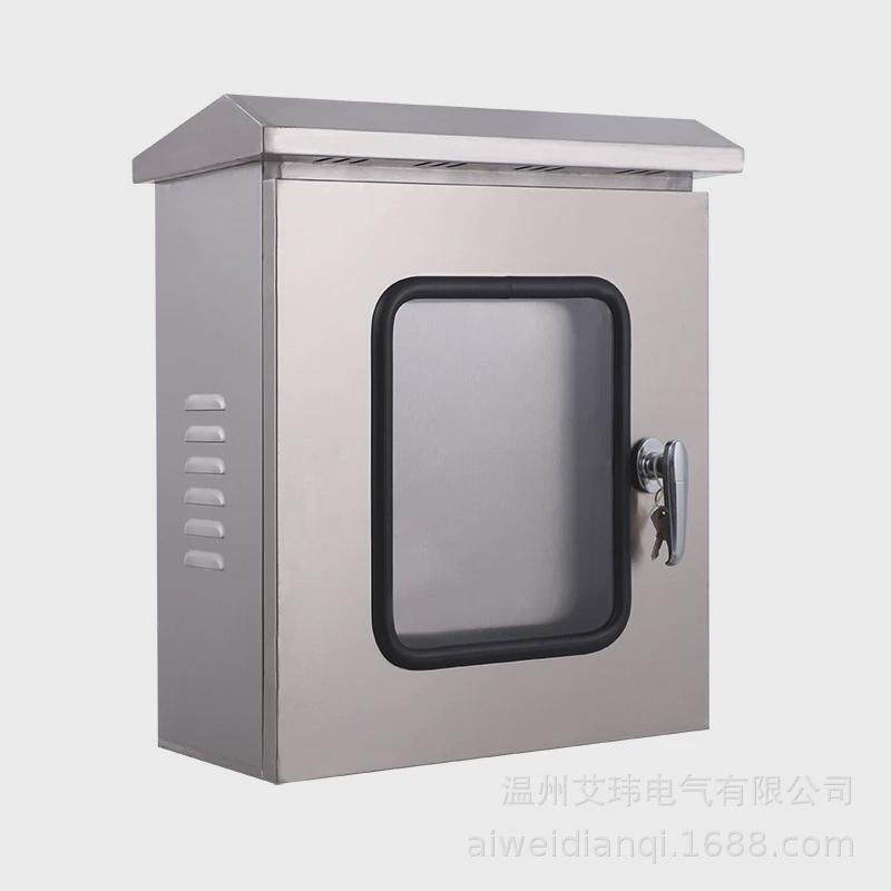 201/304不锈钢仪表箱户外双门配电箱动力箱箱电控箱基业电控柜