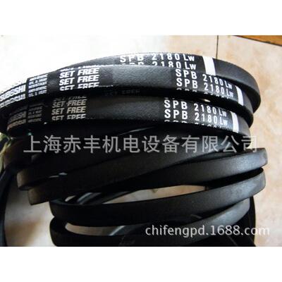 spb2200lw三角带spb2200lw防静电三角带