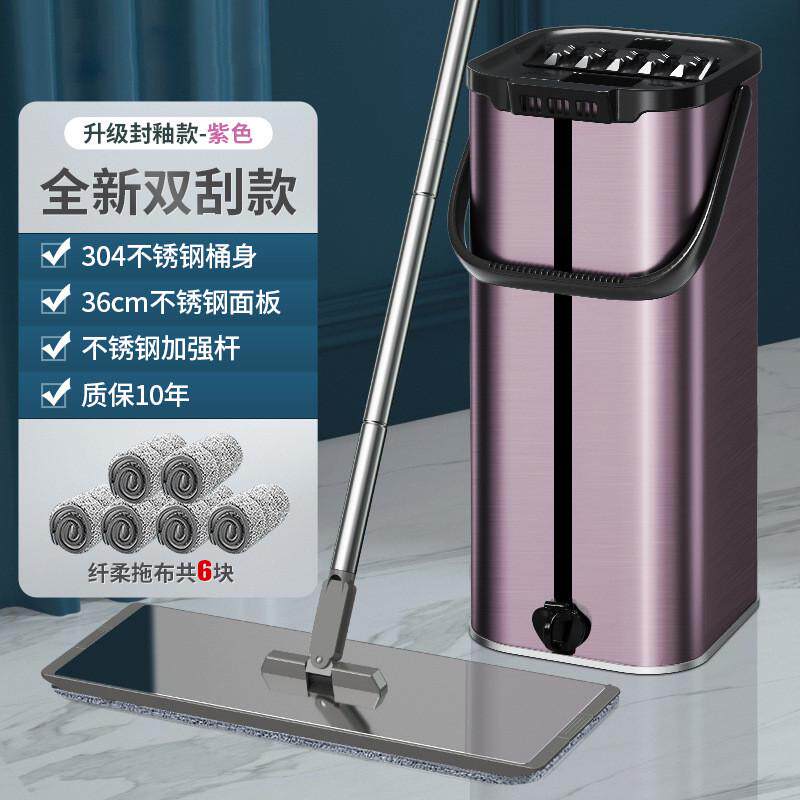 懒人免手洗平板拖把便捷拖地不锈钢各种地板家用干湿两用拖布