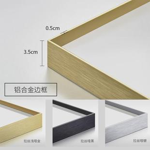 a6l装 饰画定制私人挂画图订制来有无框画晶瓷画油画喷绘画客厅