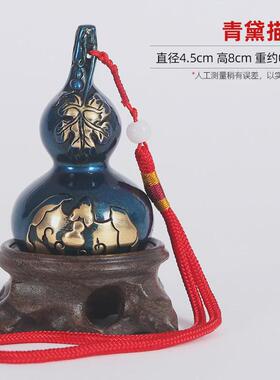 彩铜双钱葫芦家居装饰品福禄摆设客厅办公室工艺品把玩摆件