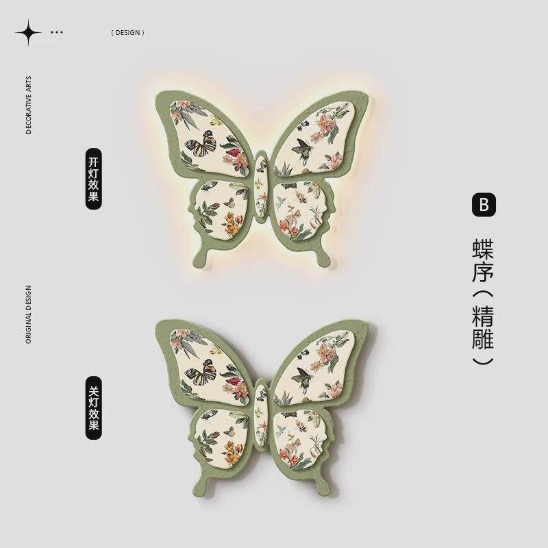 法式中古风客厅装饰画高级感电视沙发背景墙挂画蝴蝶带灯餐厅壁画