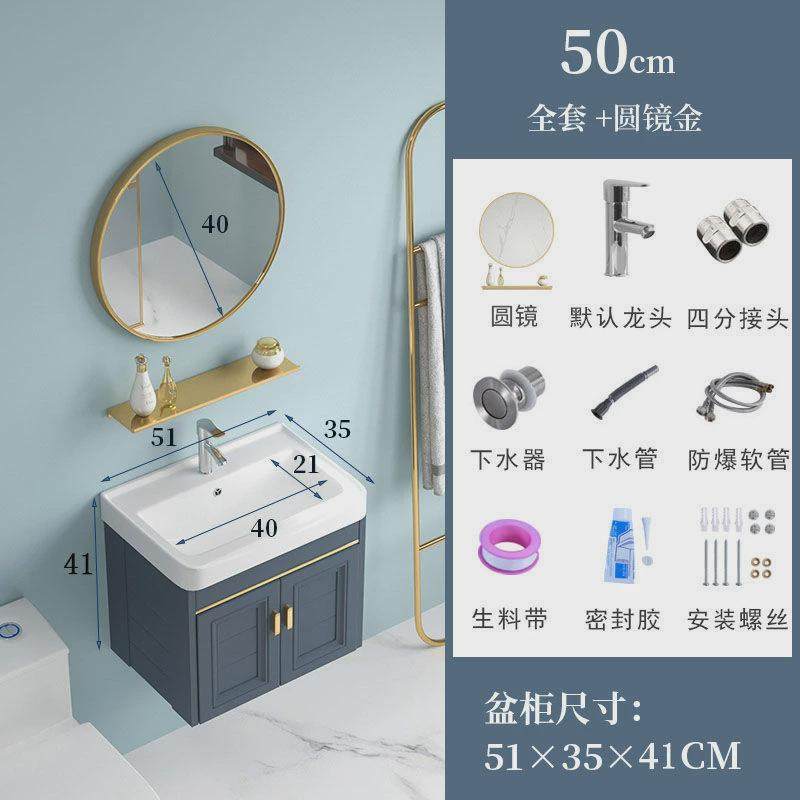 太空铝浴室柜一体盆小户型洗漱台家用卫生间现代简约挂墙式浴室柜