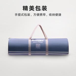 a524遮光蚊帐学生宿舍一体式 上下铺床帘大学寝室单人床门四开