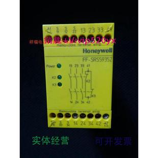 SRS59352安全繼電器模塊HONEYWELL 供應(yīng)霍尼韋爾FF