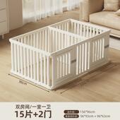 宠物围栏狗笼子小型犬狗围栏安全防护栅栏防越狱自由拼接室内家用