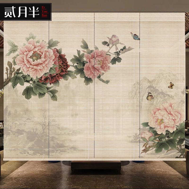印花竹帘窗帘牡丹中式卷帘门帘客厅阳台遮阳升降屏风帘子