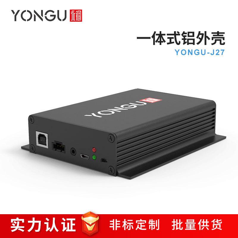gprsdtu电源104*28铝合金控制器外壳逆变器模块铝壳接线盒铝型材