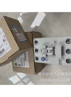 AB100-C37KF00开关/模块/库存开关*上海汐瑾电气设备有限公司