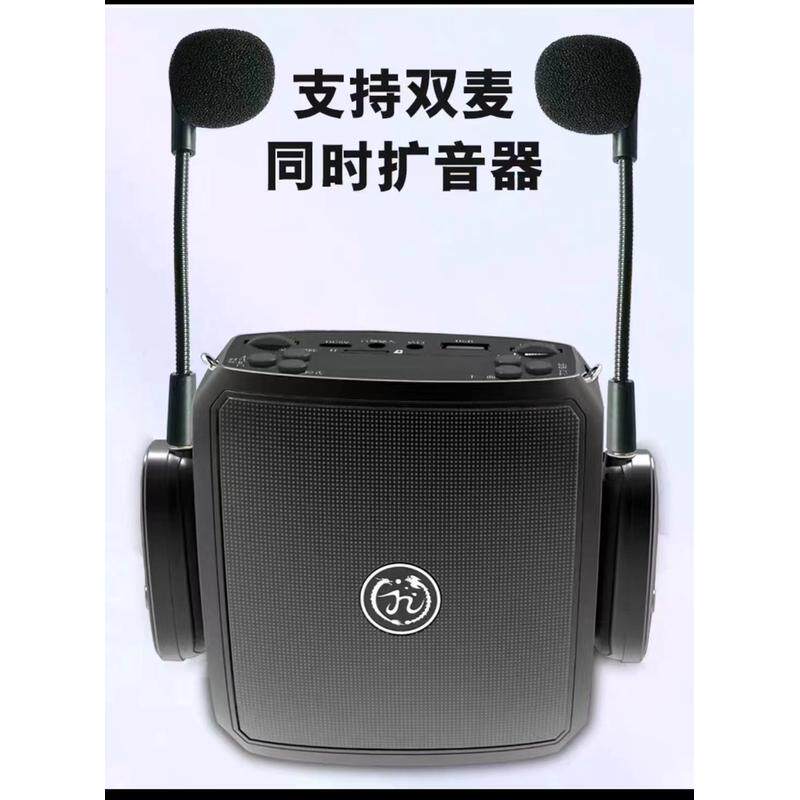 极横H5/J5小蜜蜂扩音器教师专用无线耳麦户外导游便携大音量音响