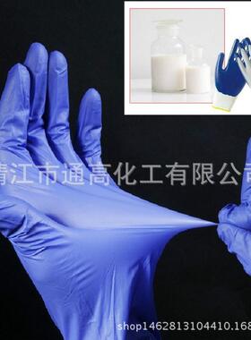 厂家现货防水高光聚合物js防水涂料【乳液丙烯酸】5kg起订