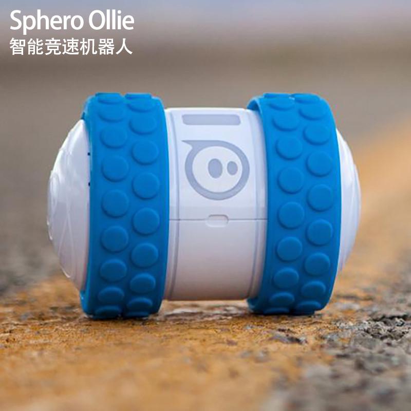 进口Sphero Ollie Darkside智能编程玩具手机遥控赛车竞速机器人