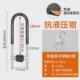 密码 防盗 锁挂锁玻璃门防水防锈u形锁门锁u型锁锁具锁家用加长密码