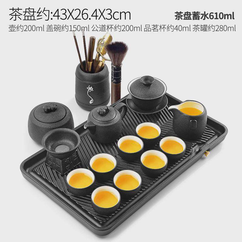 简易泡茶盘一两人用干排水茶海小型功夫茶托盘迷你茶台家用小茶台