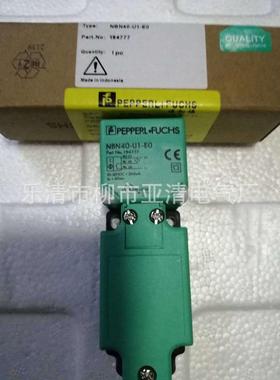 接近开关销售ncb15+u1+z2电感式
