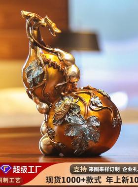 黄铜铜葫芦摆件办公室桌面家居工艺品开业礼品多子多福葫芦