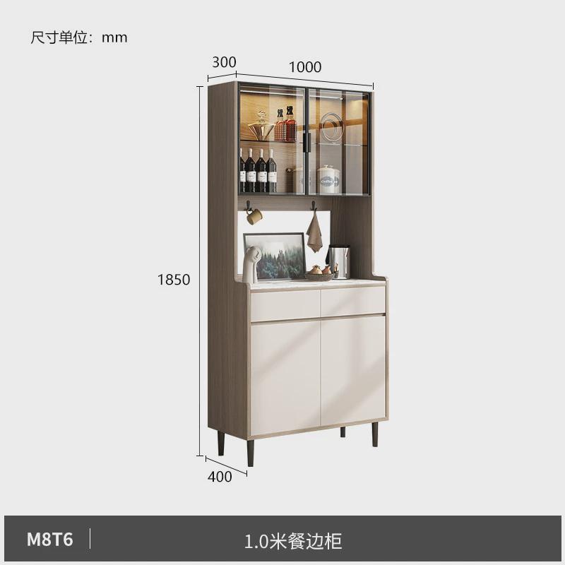 木月餐边柜现代简约隔断玄关柜客餐厅置物柜橱柜玻璃门碗柜收纳柜