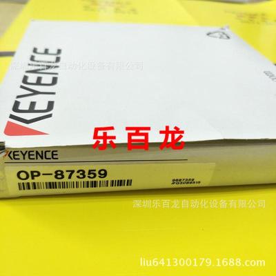 内外包装齐全现货库存OP-87359二维条码读取器全新原包装基恩士