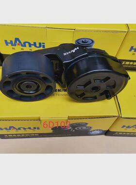 供应挖掘机6D1146D102韩辉质保一年涨紧轮