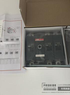 隔离开关OT200E03P正面柜外操作配套手柄加长轴全新现货