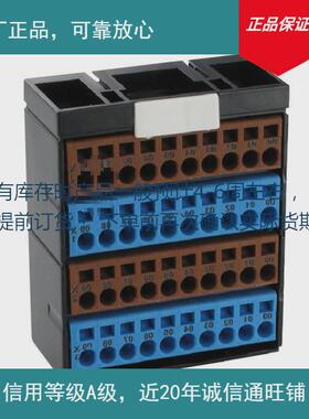 原厂前库存92112部分mu581部分现货50确认现货下单前确认库存