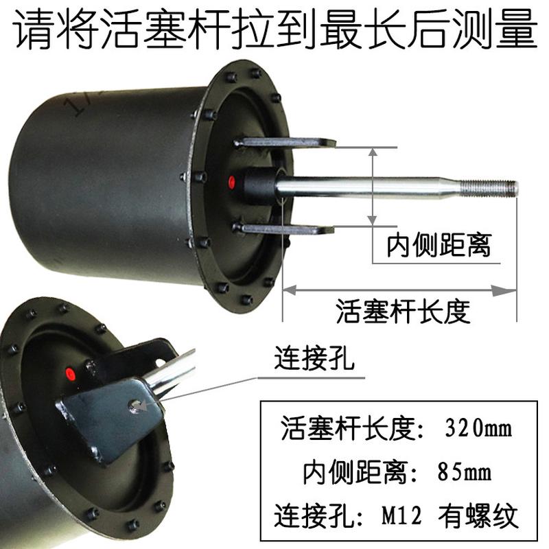 热销拆胎机大气缸扒胎机配件轮胎拆装机气缸气缸压轮胎大压胎泵18
