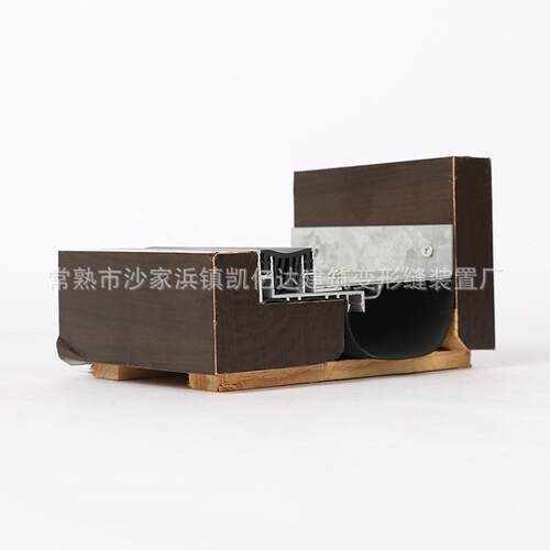 地面变形缝厂家供应f-wrw型伸缩缝铝合金建筑金属盖板型变形缝