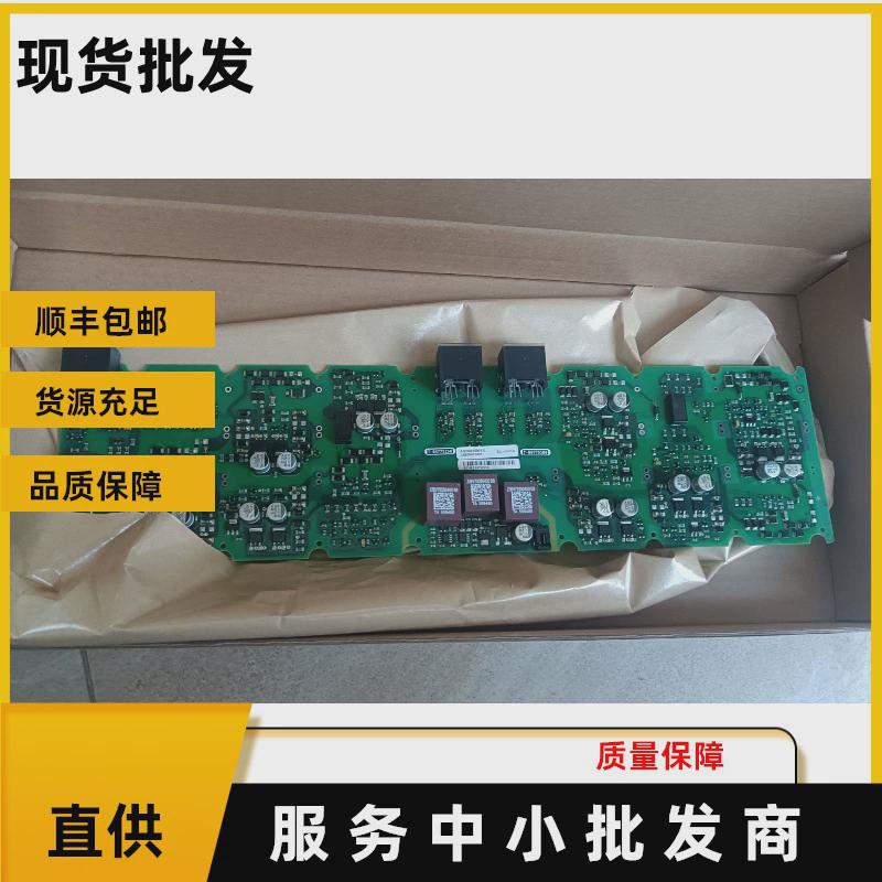 正品A5E36717799A5E00714561A5E00714562A5E36717803西门子驱