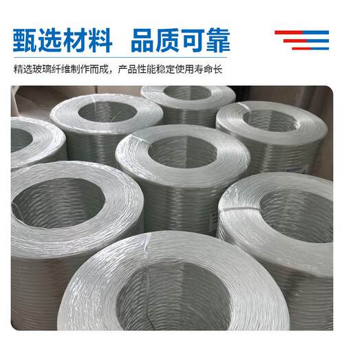 热销玻璃钢化工批发储罐化工厂原料输送储存罐污水处理卧式玻璃钢
