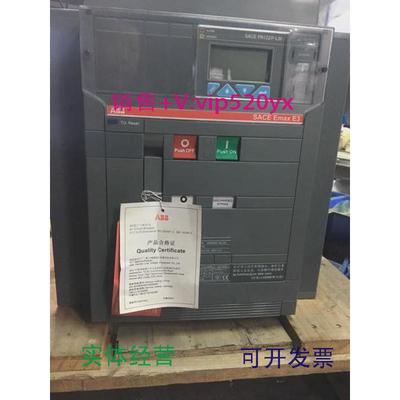 供应ABB框架断路器E3S2500.R2500.PR122/P-LSI.FHR.3P