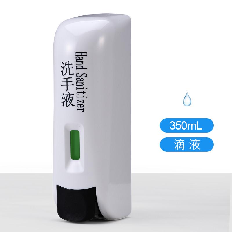 06YM壁挂式泡沫皂液器免打孔大容量洗手液瓶子酒店卫生间按压沐浴