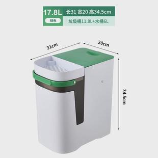 带盖垃圾桶家用干湿分离茶道茶水桶办公室茶渣过滤家用双层垃圾桶